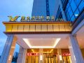 vienna-international-hotel-wuhan-miaoshan-institute-of-technology