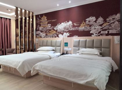 Yangchun Xinyue Hotel