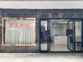 juyou-hotel