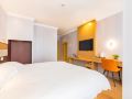 yujia-holiday-hotel