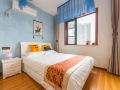 blue-sea-feihong-agile-apartment-wuhan-block-station-shop