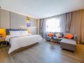 home-inn-yantai-jierui-road-high-speed-railway-south-station