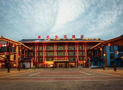 Zhangyeji Ecological Hotel