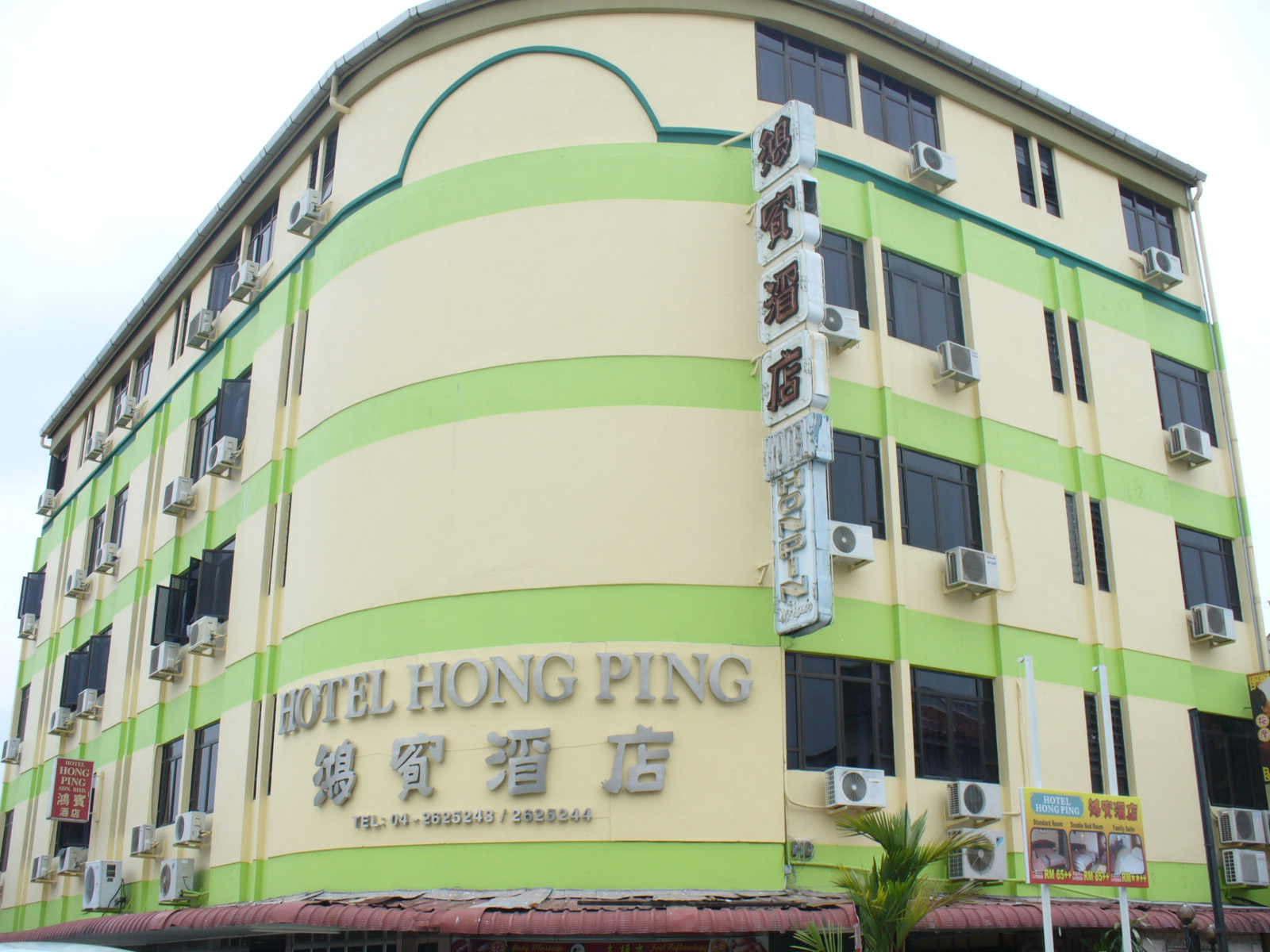 hotel overview picture