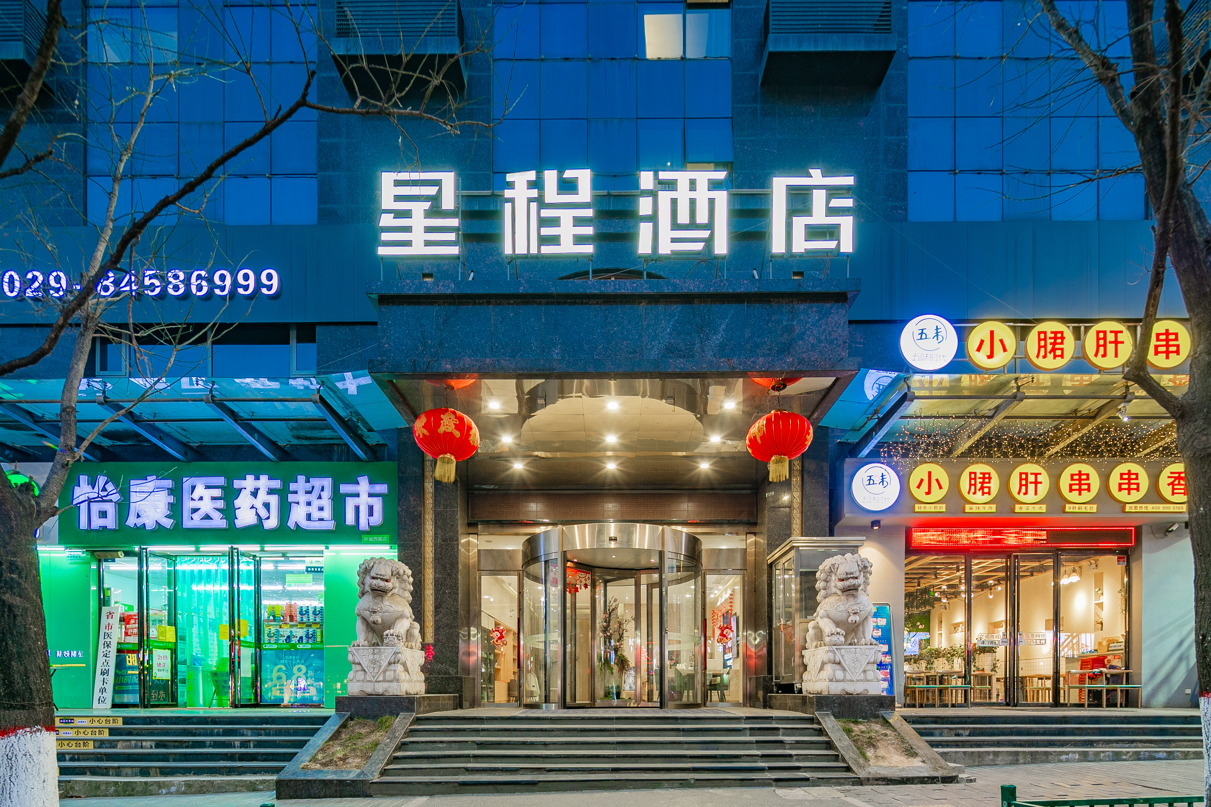 hotel overview picture