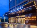 lavande-hotel-wuhan-south-central-university-for-nationalities