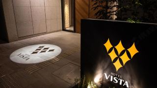 hotel-vista-fukuoka-nakasu-kawabata