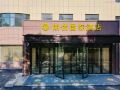 langyue-international-hotel-wuchang-instituteofscienceandtechnologymiaoshan