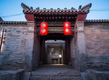 Xigu Huiyuan Guesthouse