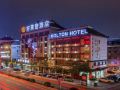 holton-hotel-yiwu-international-trade-city