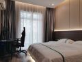 jisu-e-sports-hotel
