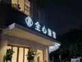 whole-heart-hotel-guangzhou-tapazhou-exhibition-center-store