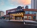 orange-crystal-hotel-qingdao-heshan-road-branch