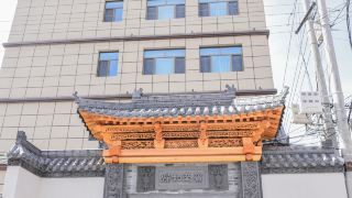 xihe-lishui-bin-hotel