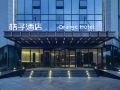 orange-hotel-hangzhou-future-science-city-hangzhou-normal-university