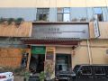 vit-boutique-hotel