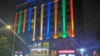 丽晶酒店