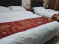 shengting-business-hotel
