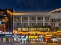 fanbo-hotel