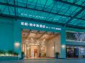 olive-social-hotel-dongguan-south-china-mall-baili-store