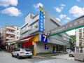 7-days-inn-premier-guangzhou-guangyuan-coach-station