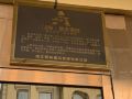 aishangruifeng-hotel