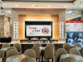 yihao-hotel-qingyang-xifeng-bus-station