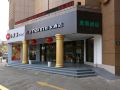 home-inns-neo-ningbo-international-convention-and-exhibition-center-baizhang-east-road