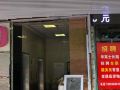aimu-hotel