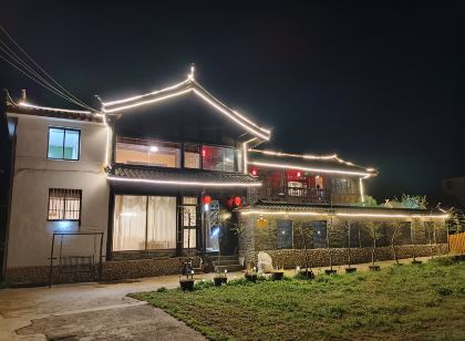 陌野晴天小築