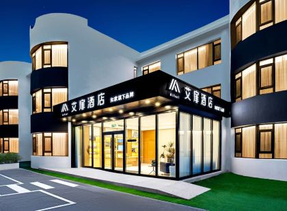 Home Inn Ai Fei Hotel Dalian North Railway Station
