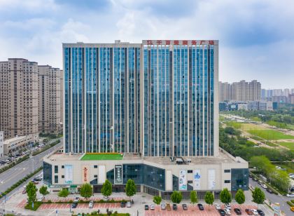 Ji Hotel(Suqian Sucheng District Government)