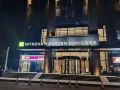 wyndham-garden-guiyang