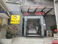 weijia-shuxiang-apartment-guangzhou-women-and-children-s-shop