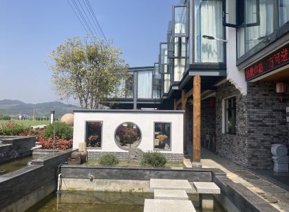 潛山陶田·遇民宿