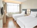 hanting-hotel-beijing-bei-normal-university-south-xueyuan-road