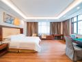 vienna-classic-hotel-zunyi-renmin-road