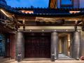 lijiang-xingzhi-designer-sightseeing-resort-courtyard