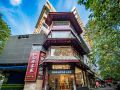 wutongsu-designer-hotel-xi-an-dacha-metro-station