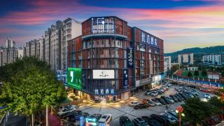 ufun-hotel-nanning-mixc-convention-and-exhibition-center