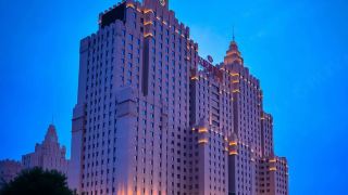 kaixuanmen-hotel-yiling-health-center