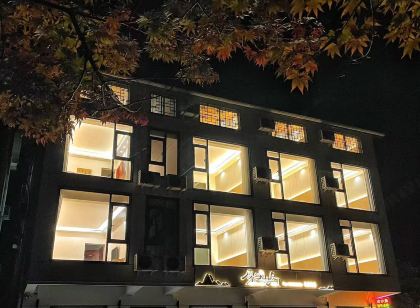 Wu and Mountain House