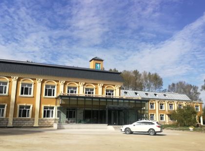 五大連池萬麗園飯店