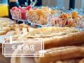 ledu-hotel-nantong