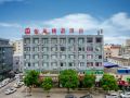 elan-hotel-wenzhou-longwan-haicheng