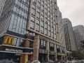 北京暖屋公寓