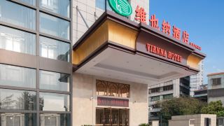 vienna-hotel-qingyuan-shijihui