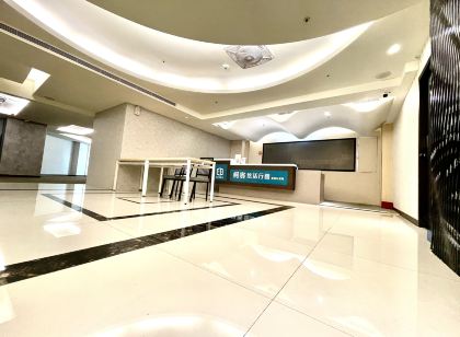 勤天行旅-嘉義站前館