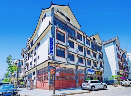 玥庭ブティック中国式旅館(普洱空港)