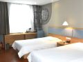 home-inn-guangzhou-gangding-metro-station-shipaidong-zhongshan-third-hospital